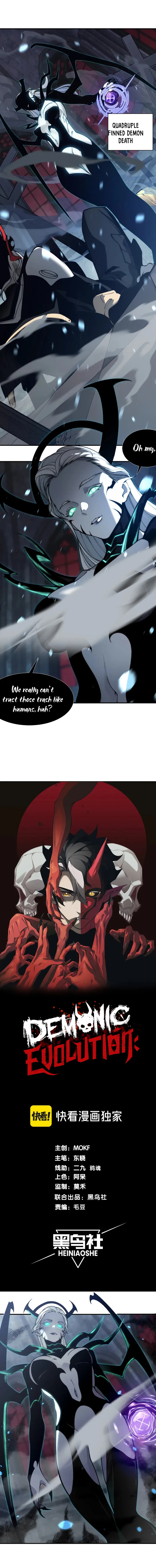 Demonic Evolution Chapter 34 - Page 1