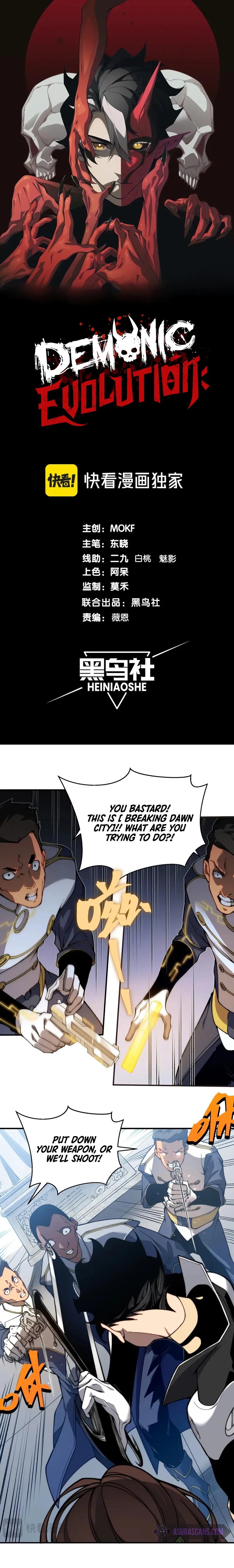 Demonic Evolution Chapter 39 - Page 2
