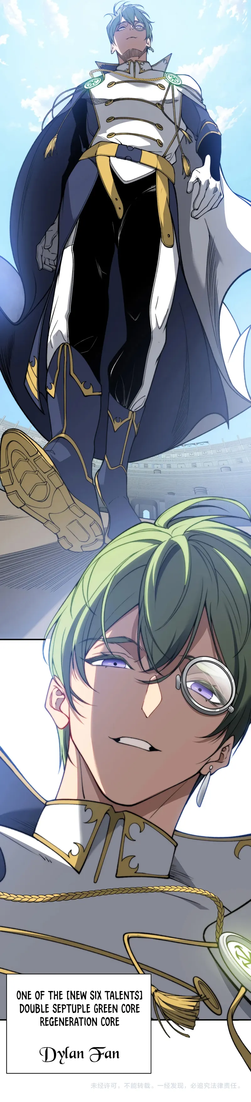 Demonic Evolution Chapter 39 - Page 20