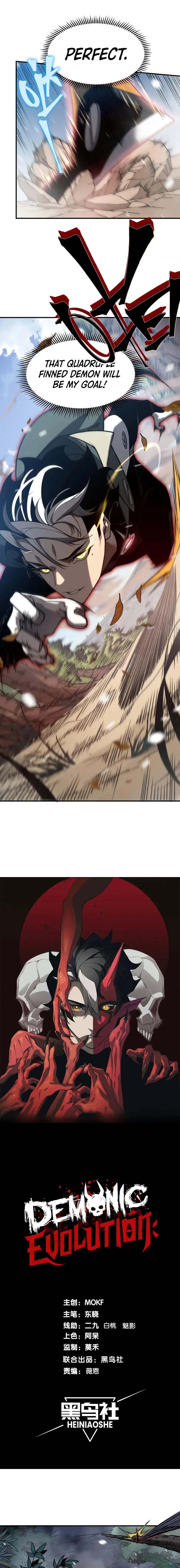 Demonic Evolution Chapter 42 - Page 1