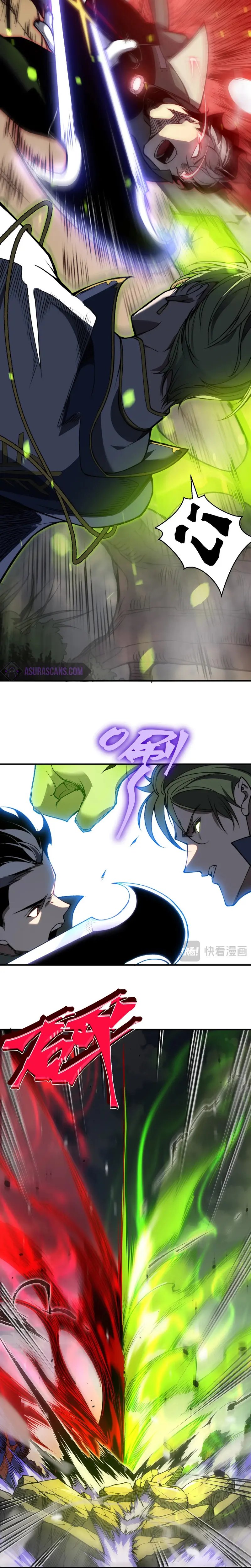 Demonic Evolution Chapter 44 - Page 14