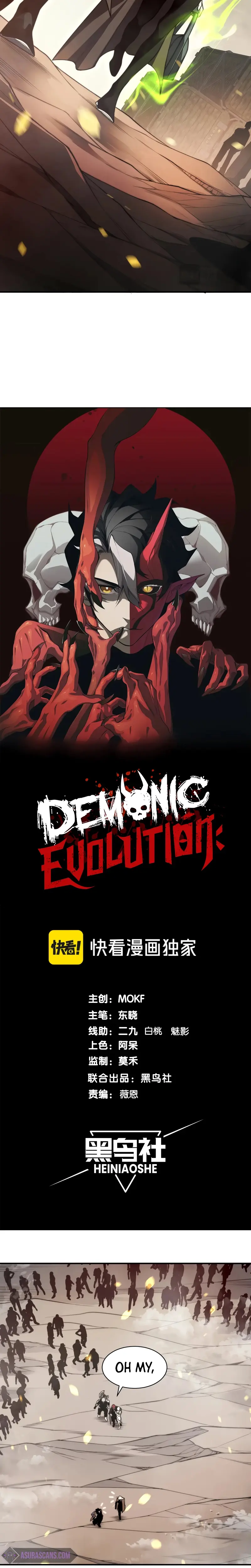 Demonic Evolution Chapter 49 - Page 2