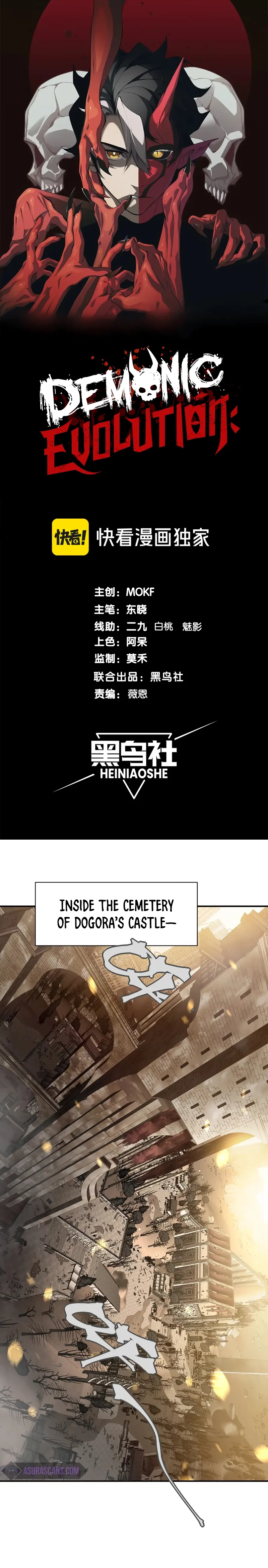 Demonic Evolution Chapter 50 - Page 2