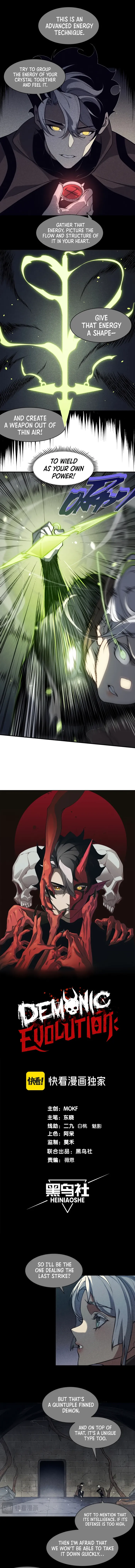Demonic Evolution Chapter 55 - Page 1