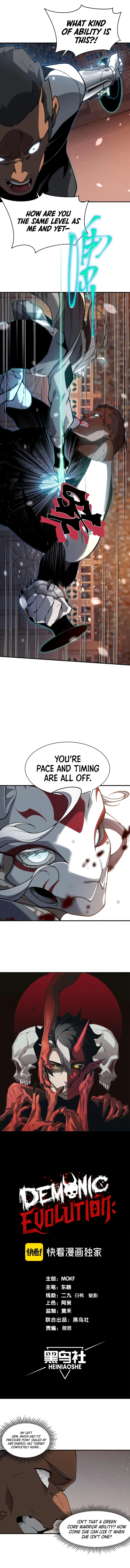 Demonic Evolution Chapter 62 - Page 1