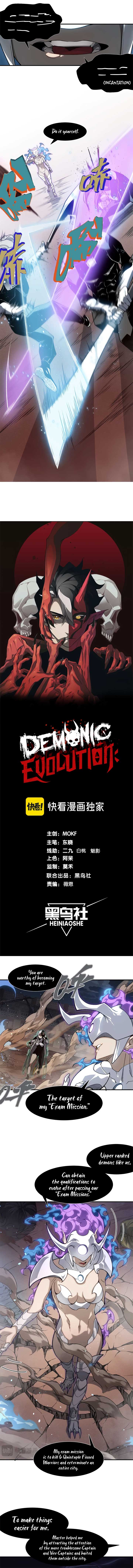 Demonic Evolution Chapter 68 - Page 2