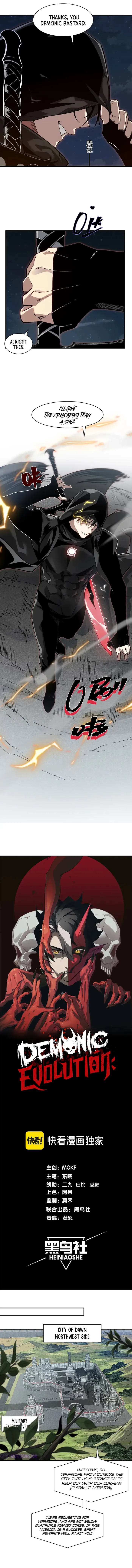 Demonic Evolution Chapter 78 - Page 1