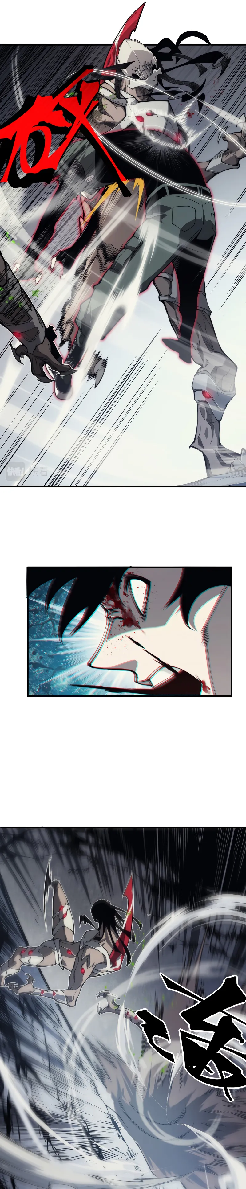 Demonic Evolution Chapter 8 - Page 6