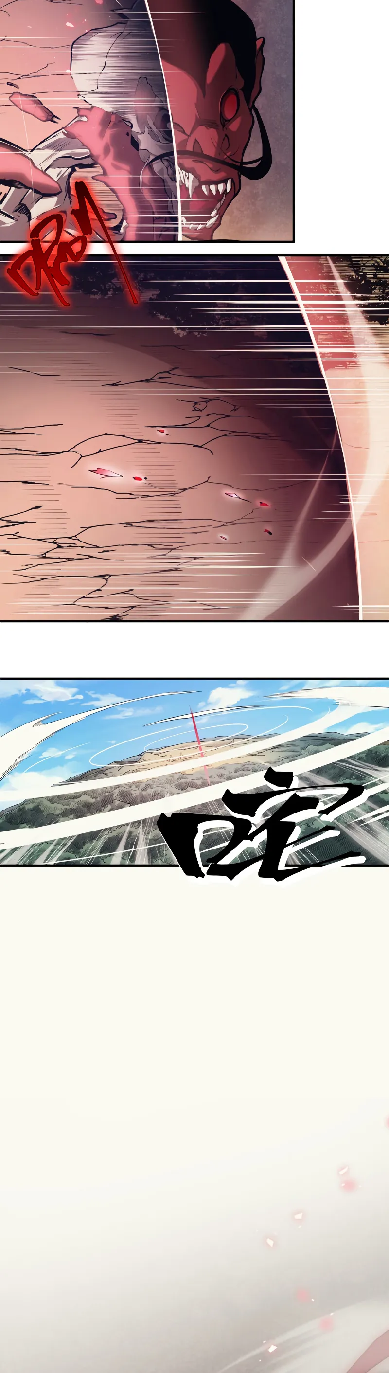 Demonic Evolution Chapter 8 - Page 20