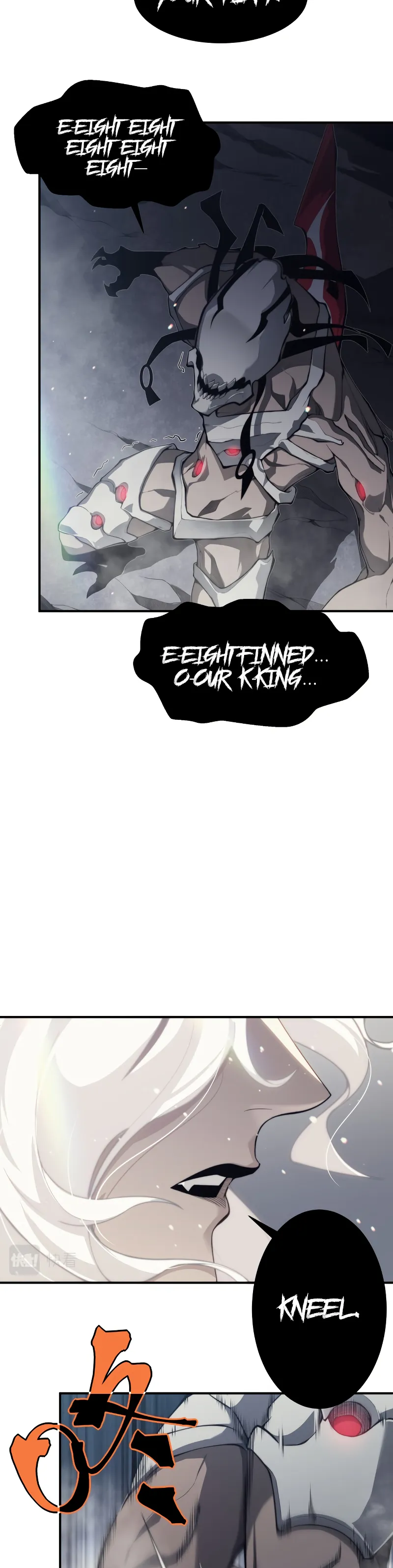 Demonic Evolution Chapter 8 - Page 23