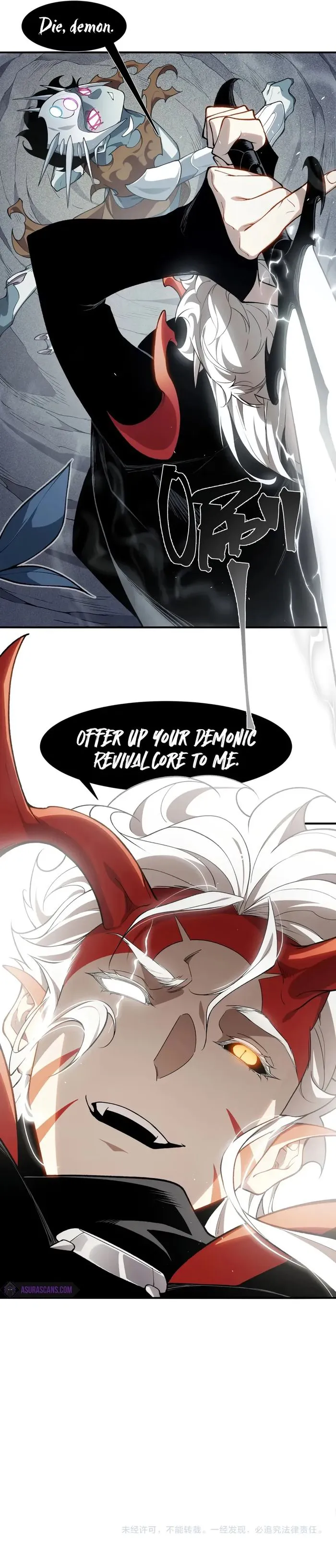 Demonic Evolution Chapter 83 - Page 10