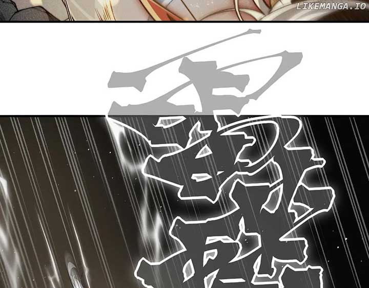 Demonic Evolution Chapter 88 - Page 93