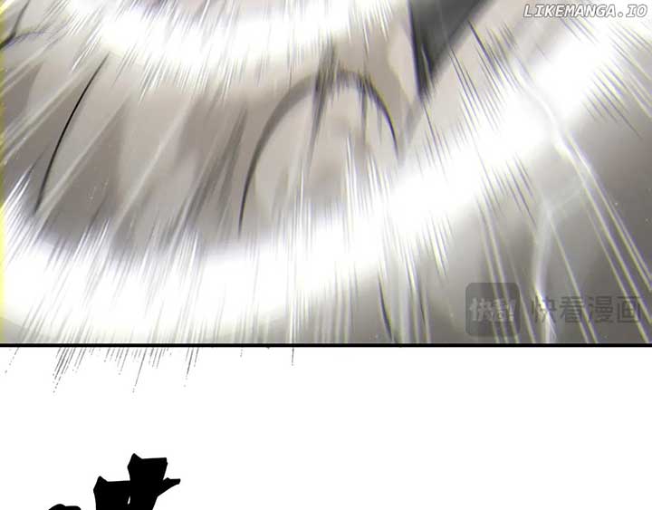 Demonic Evolution Chapter 88 - Page 119