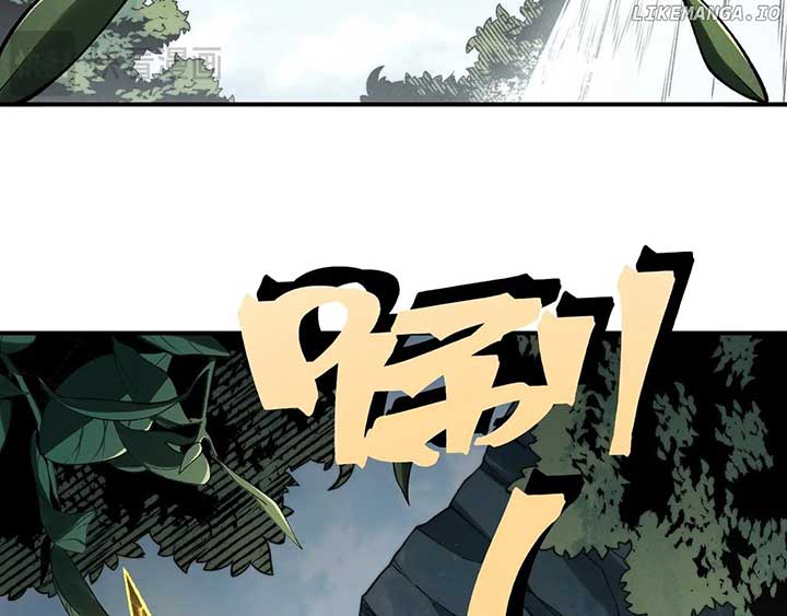 Demonic Evolution Chapter 89 - Page 97