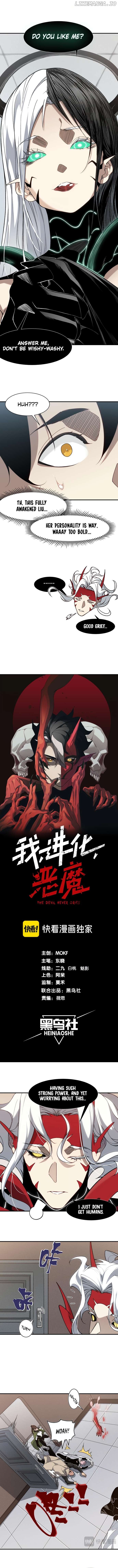 Demonic Evolution Chapter 94 - Page 1
