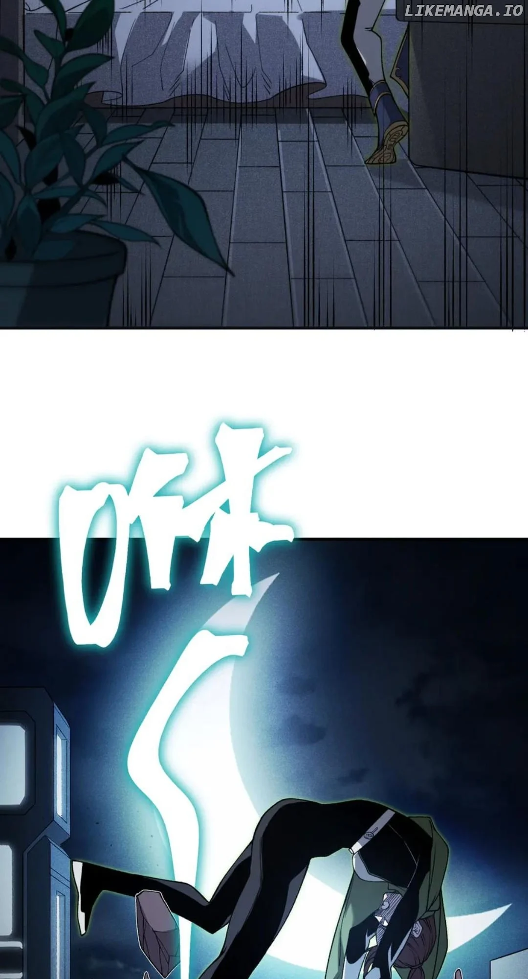 Demonic Evolution Chapter 96 - Page 16