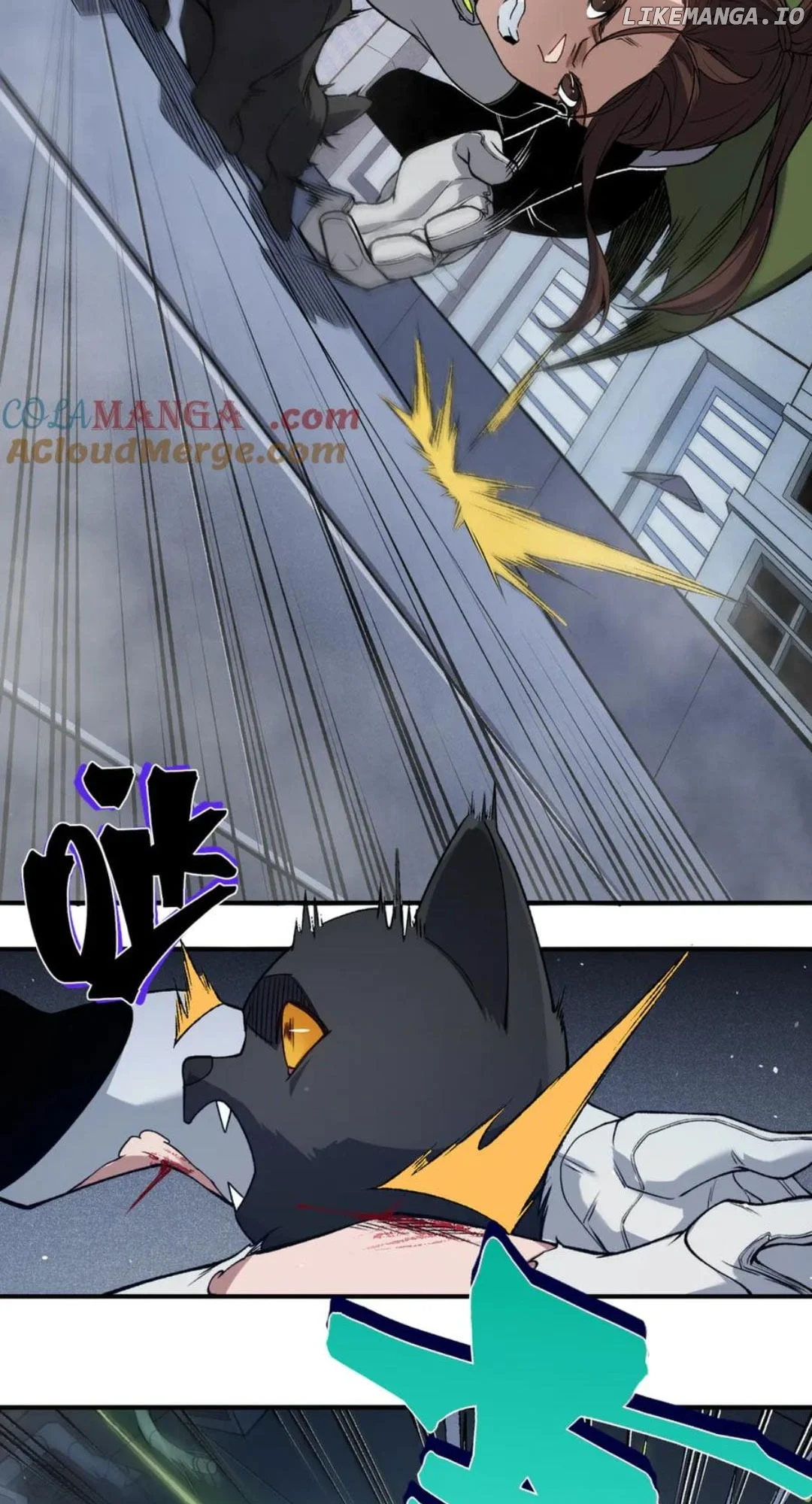 Demonic Evolution Chapter 96 - Page 35