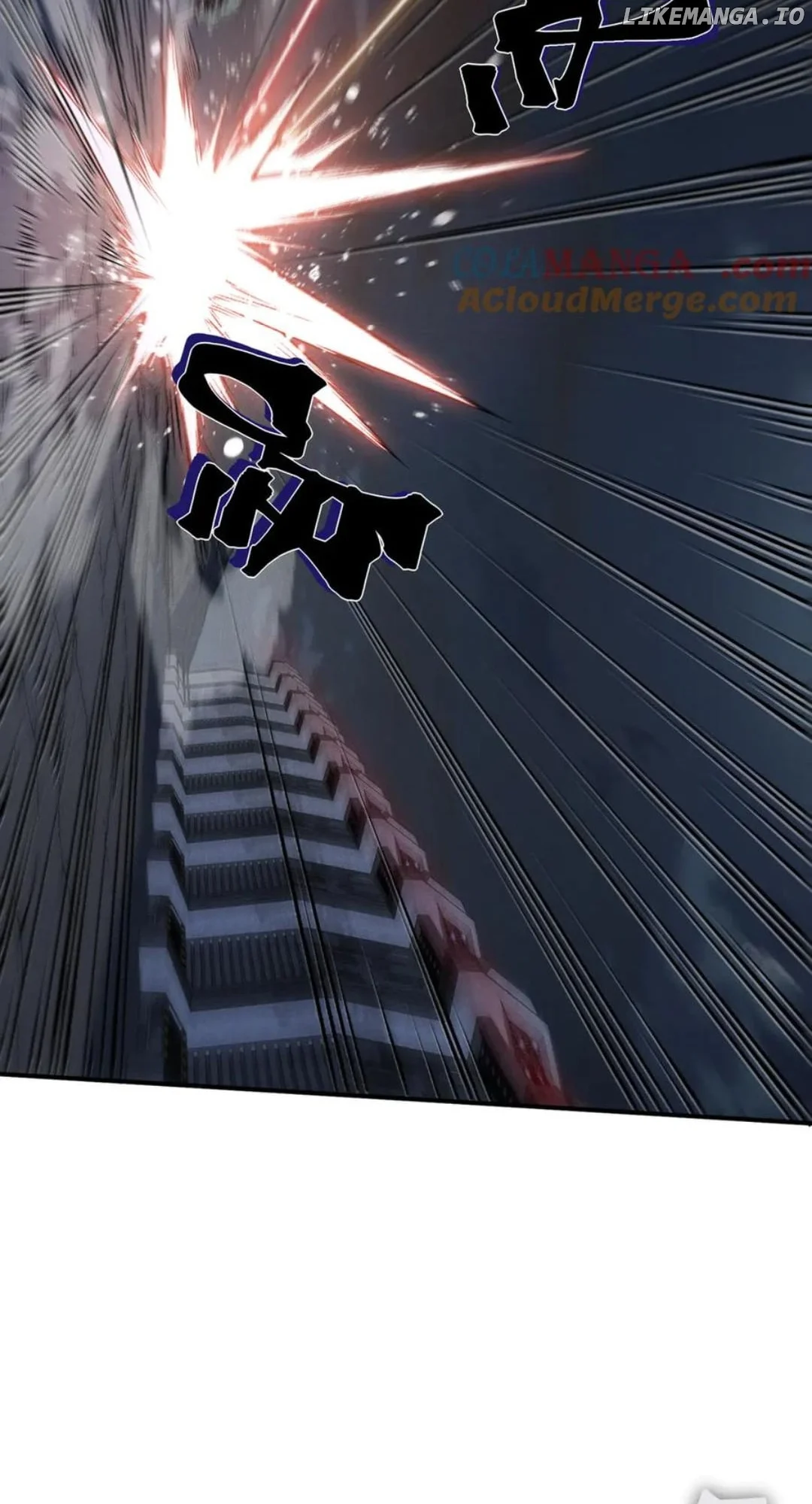 Demonic Evolution Chapter 98 - Page 9
