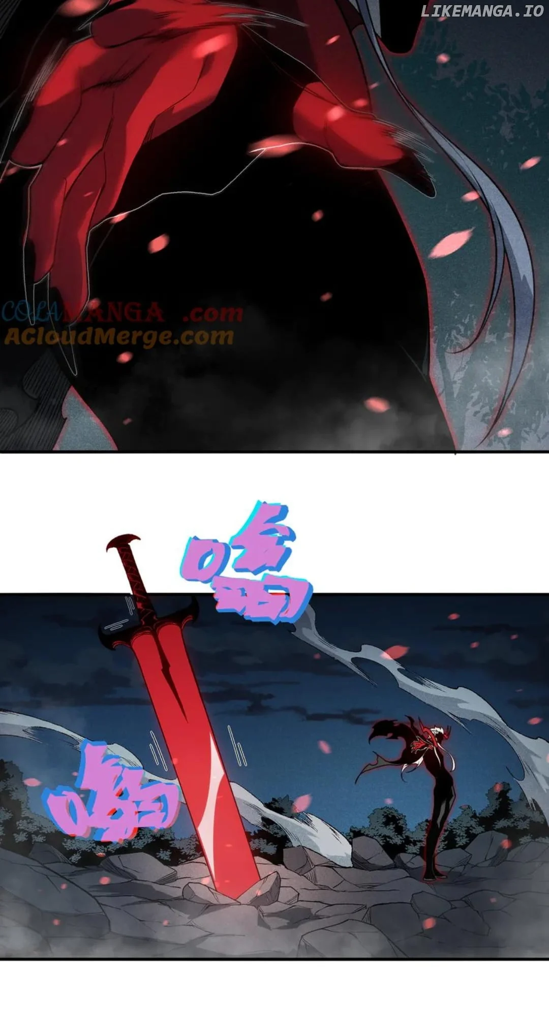 Demonic Evolution Chapter 99 - Page 62