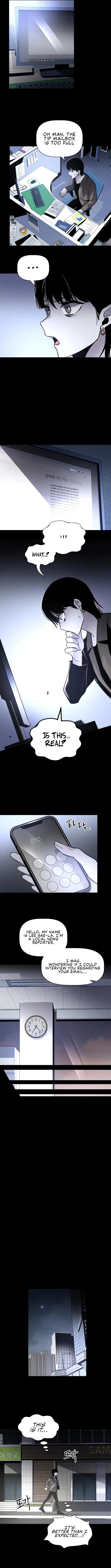 Destined Murderer Chapter 1 - Page 10