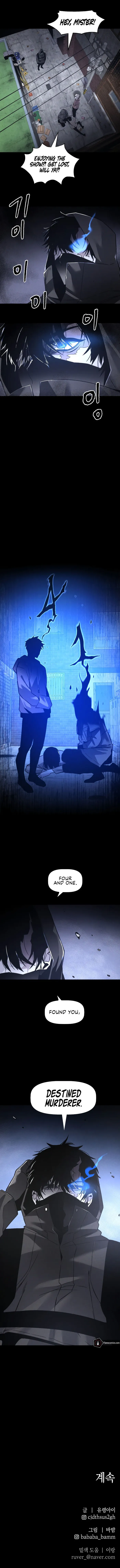 Destined Murderer Chapter 1 - Page 19