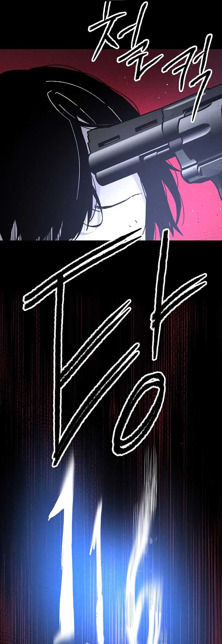 Destined Murderer Chapter 17 - Page 8