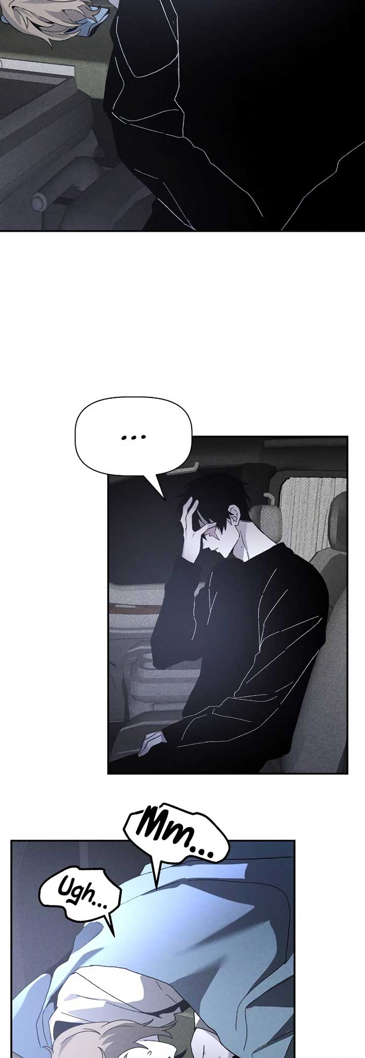 Destined Murderer Chapter 17 - Page 11