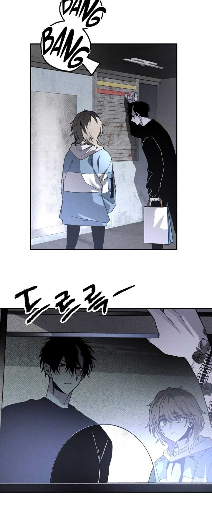 Destined Murderer Chapter 17 - Page 18