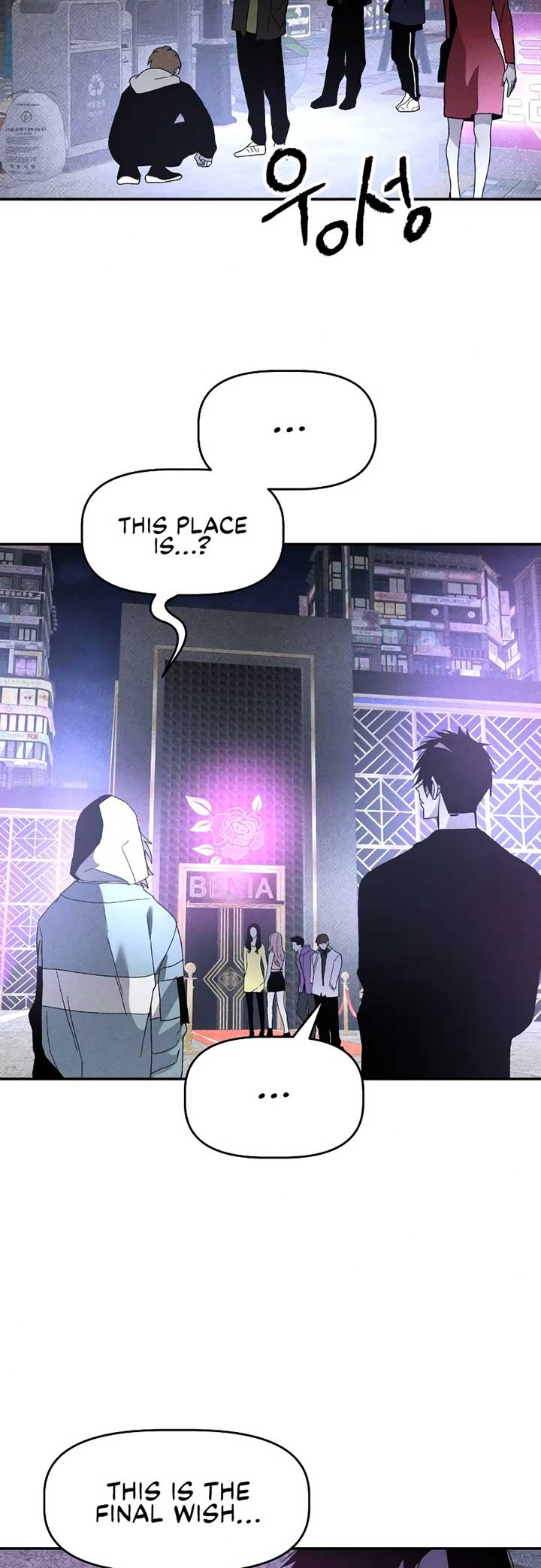 Destined Murderer Chapter 17 - Page 57