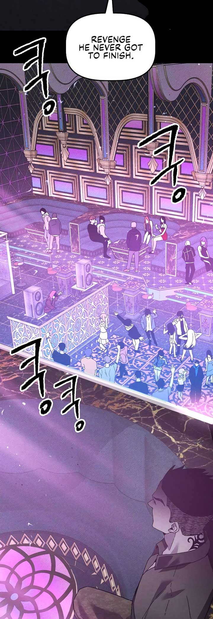 Destined Murderer Chapter 17 - Page 60