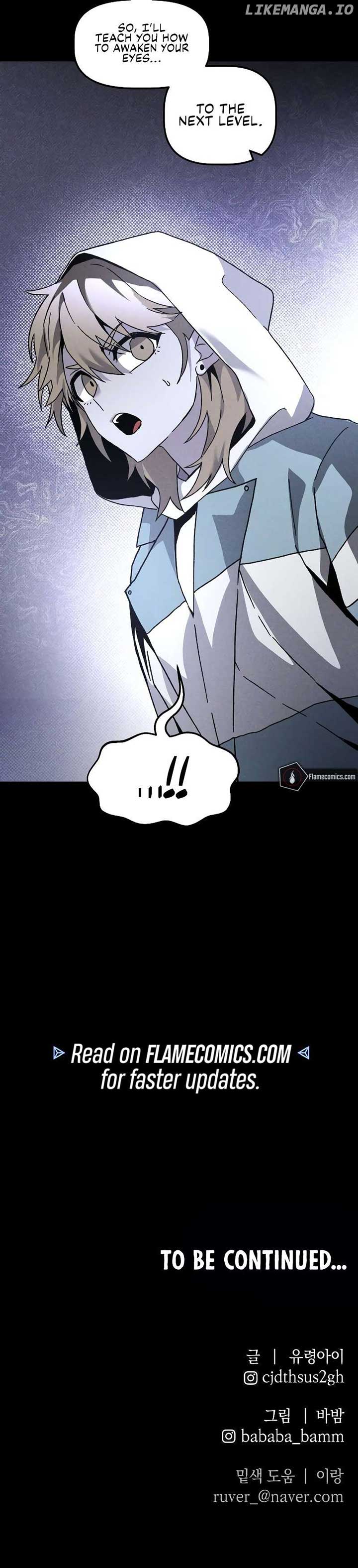 Destined Murderer Chapter 18 - Page 11