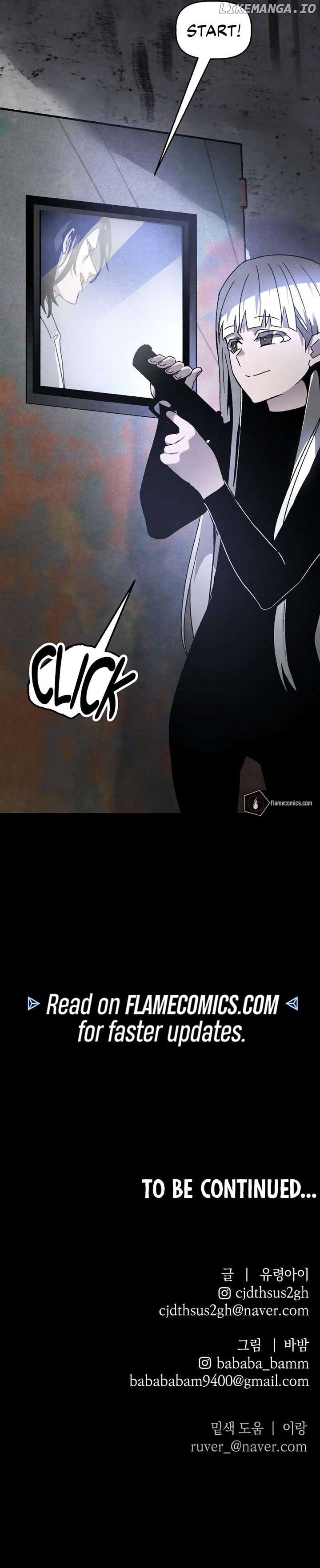 Destined Murderer Chapter 27 - Page 11