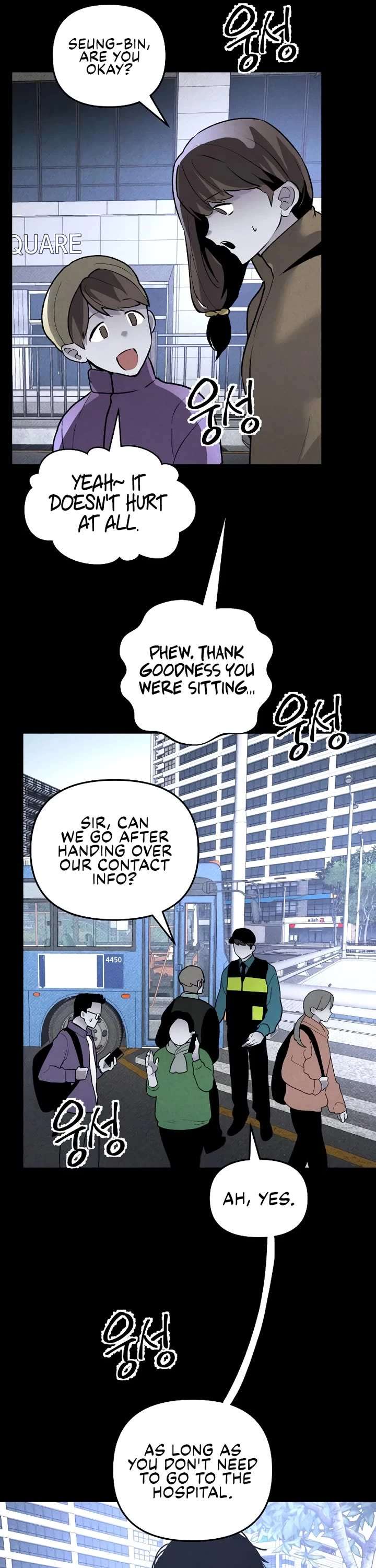Destined Murderer Chapter 40 - Page 20