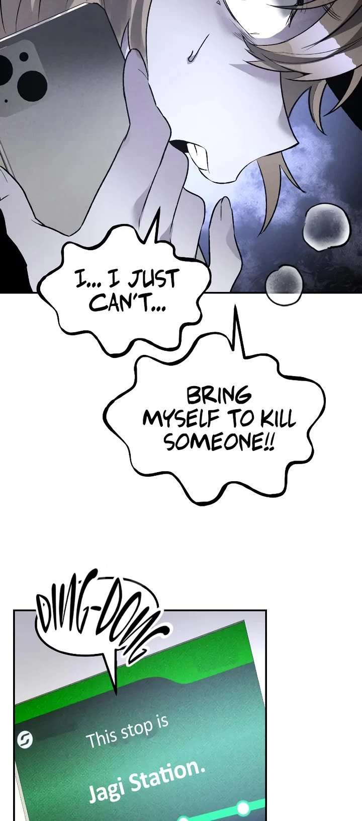 Destined Murderer Chapter 41 - Page 13