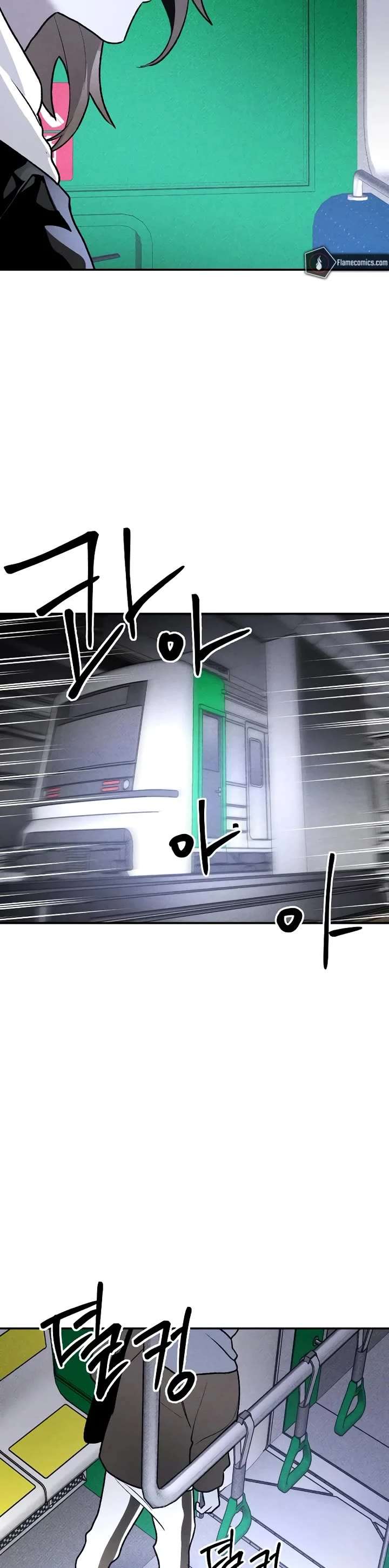 Destined Murderer Chapter 41 - Page 22