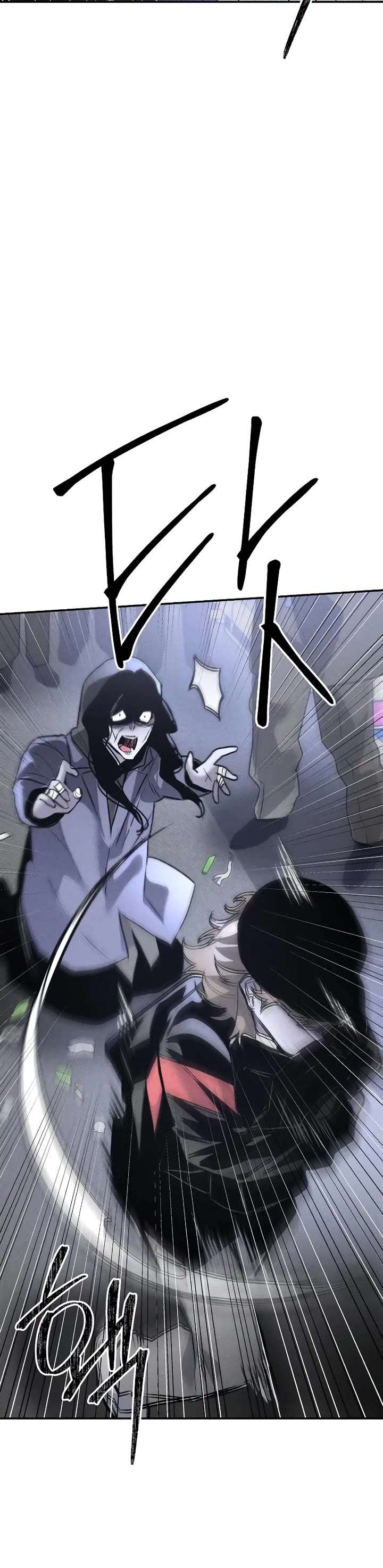 Destined Murderer Chapter 41 - Page 41