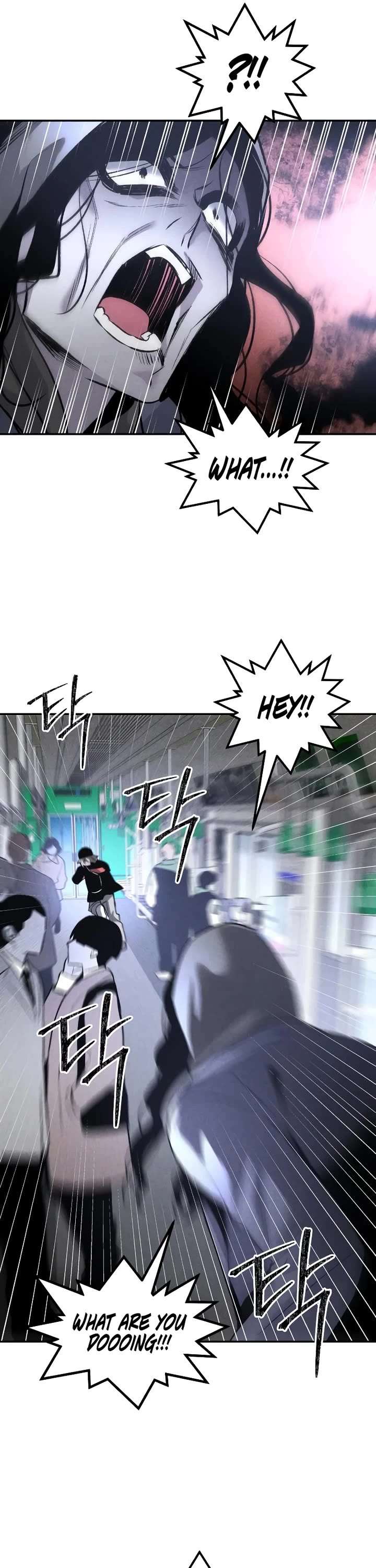 Destined Murderer Chapter 41 - Page 42