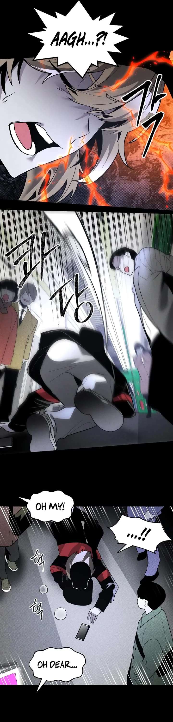 Destined Murderer Chapter 42 - Page 16