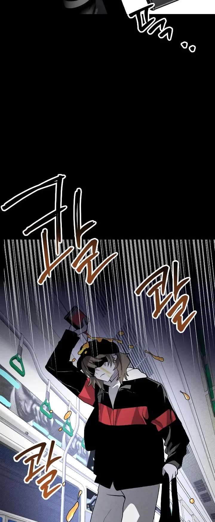 Destined Murderer Chapter 42 - Page 38