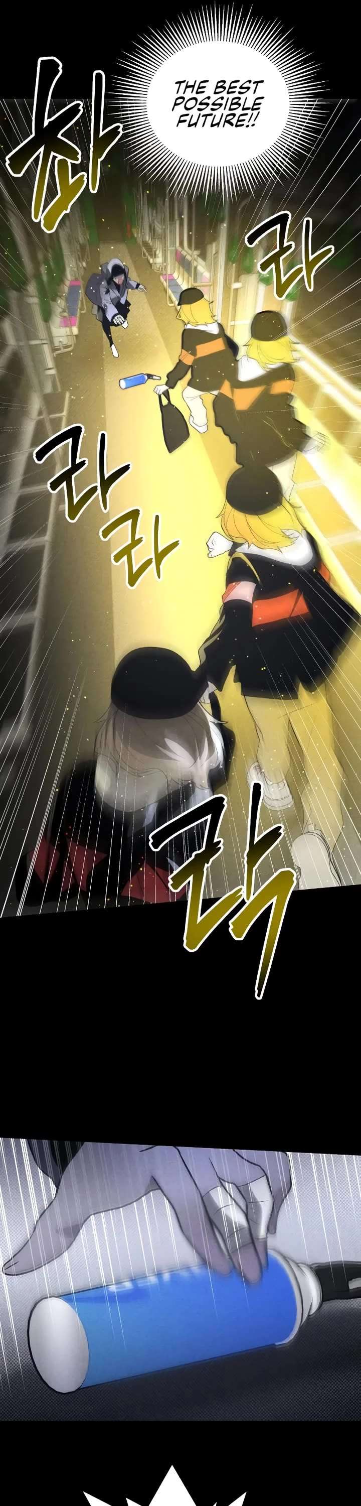 Destined Murderer Chapter 42 - Page 45
