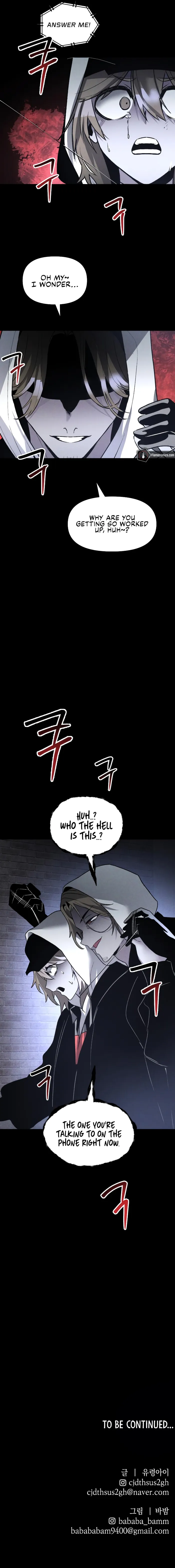 Destined Murderer Chapter 43 - Page 11