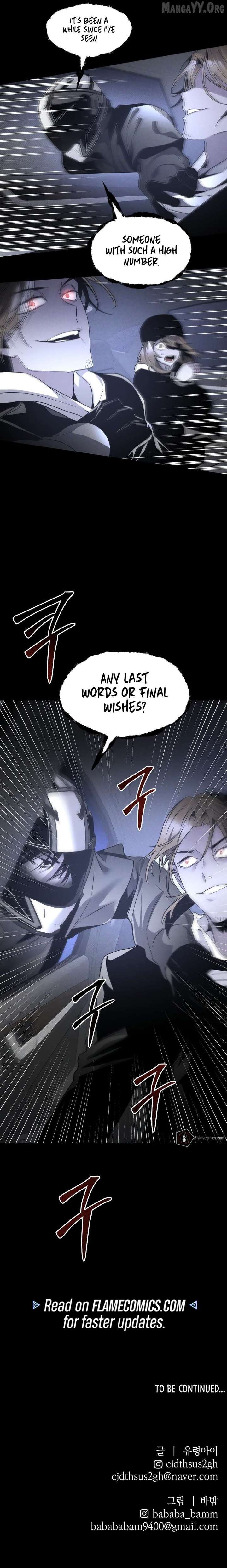 Destined Murderer Chapter 45 - Page 10