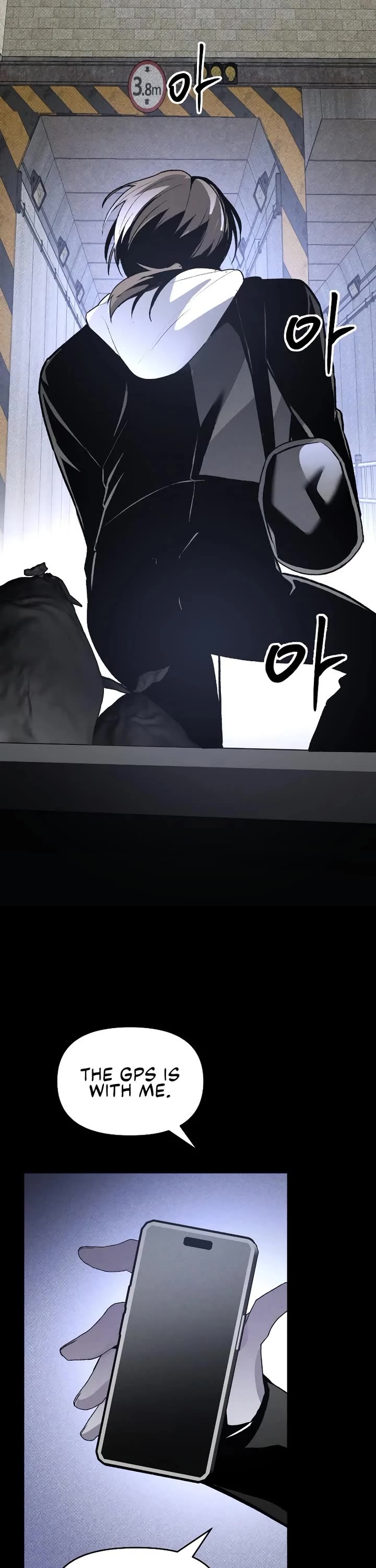 Destined Murderer Chapter 46 - Page 36