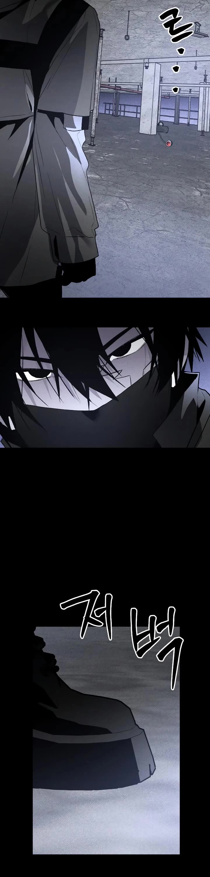Destined Murderer Chapter 46 - Page 46