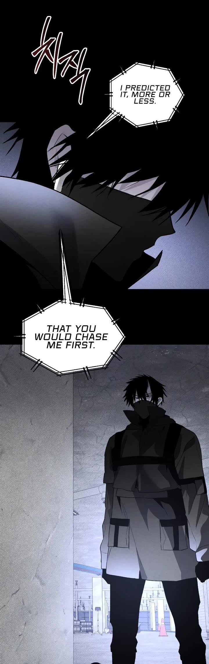 Destined Murderer Chapter 46 - Page 47