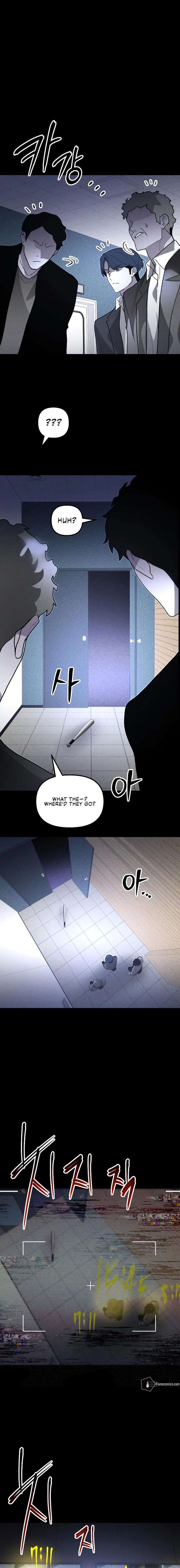 Destined Murderer Chapter 52 - Page 6