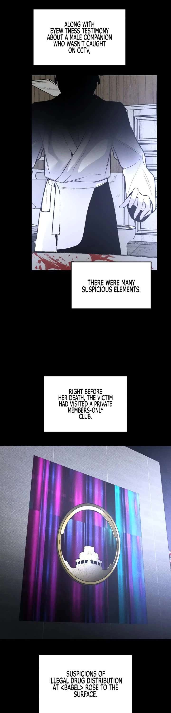 Destined Murderer Chapter 54 - Page 11