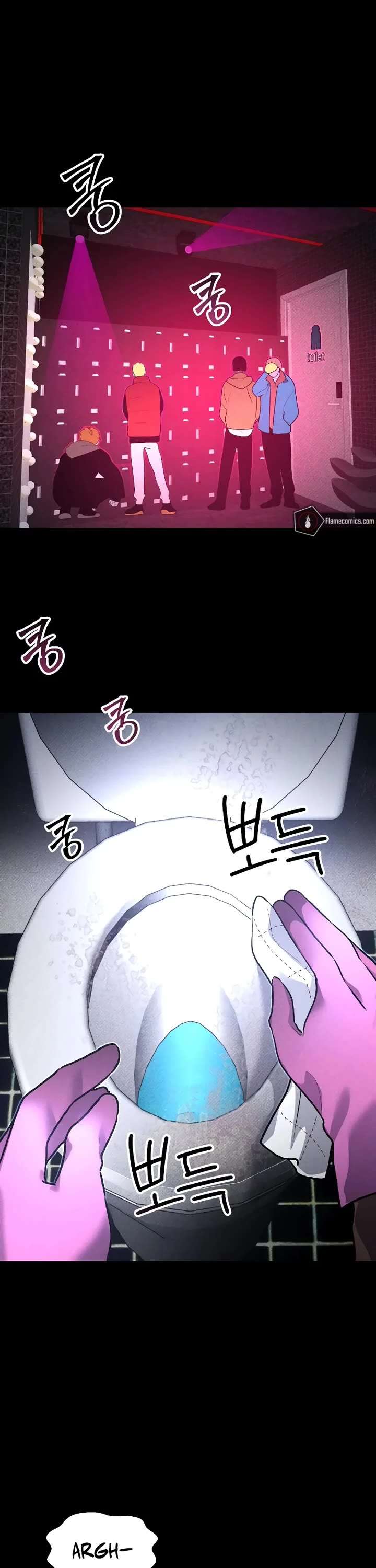 Destined Murderer Chapter 54 - Page 13