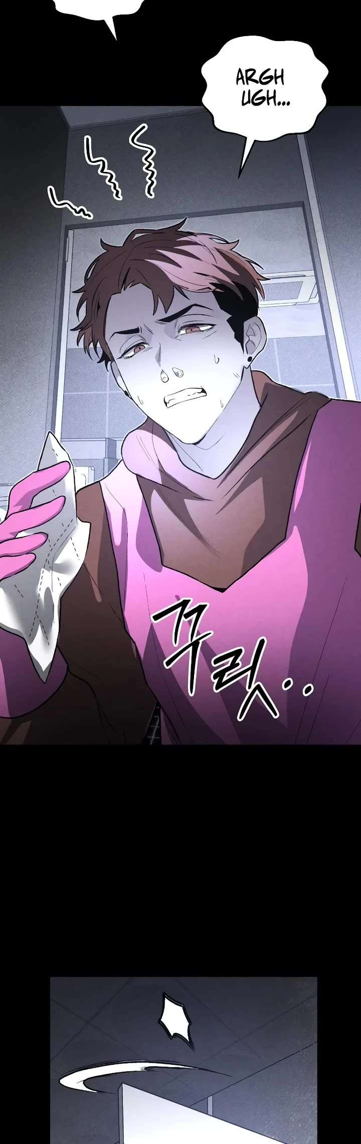 Destined Murderer Chapter 54 - Page 14