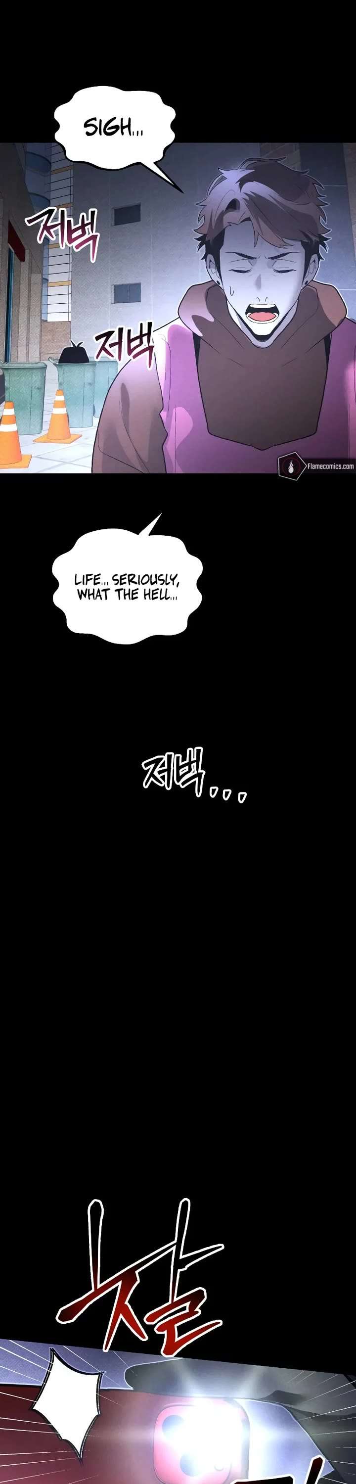 Destined Murderer Chapter 54 - Page 18